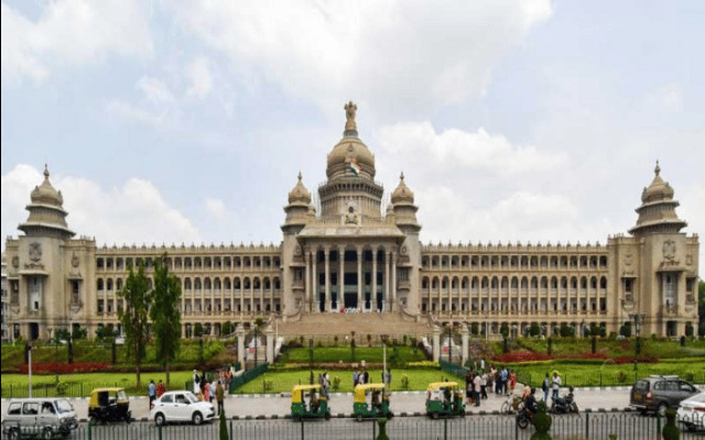 Bengaluru: The budget session will be held from February 10 to 24.
