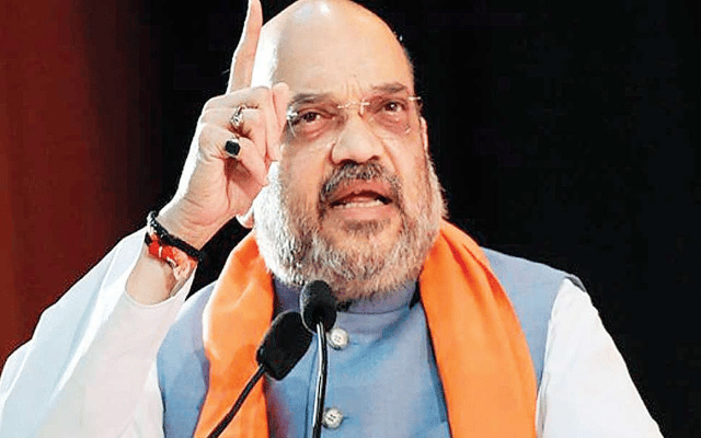 Union Home Minister Amit Shah to visit Bengaluru on August 4