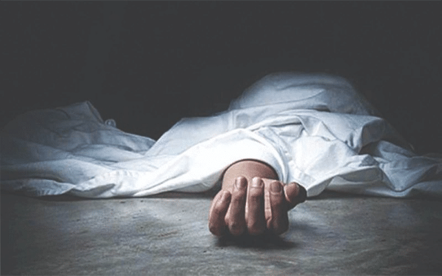 Body found under suspicious circumstances in a hillock of God's house