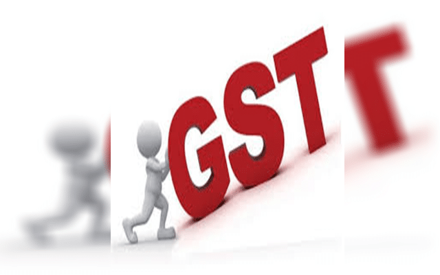 GST recognition for rural development scheme for all versions