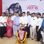 Chase Kannada movie premiere show inaugurated
