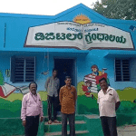 A digital library for Gram Panchayat in Chamarajanagar