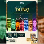 DUBAI: Bandscape will be showcasing its first live concert on July 30