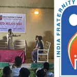 IFF organizes Eid Milan 2022 family get-together