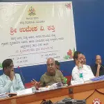 BJP MLA gives bizarre advice to district surgeons at KDP meeting