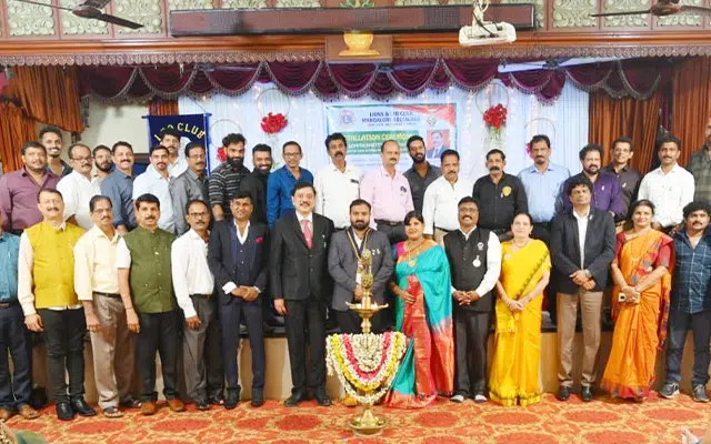 Mangaluru: The 29th anniversary swearing-in ceremony of Lions Club Mangalore Kodiyal bail