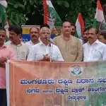Mangaluru: South Block Congress Committee to stage protest against Agneepath project