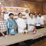 Mangalore| Patla Foundation Trust should be a guiding light for artists: Kanyana Sadashiva Shetty