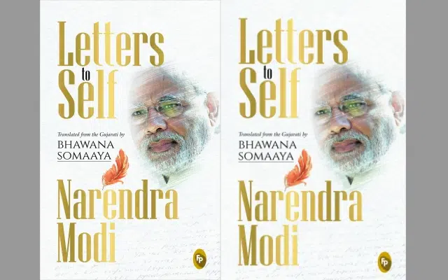 Gujarat: English edition of Pm Modi's Gujarati poetry collection to be launched in August