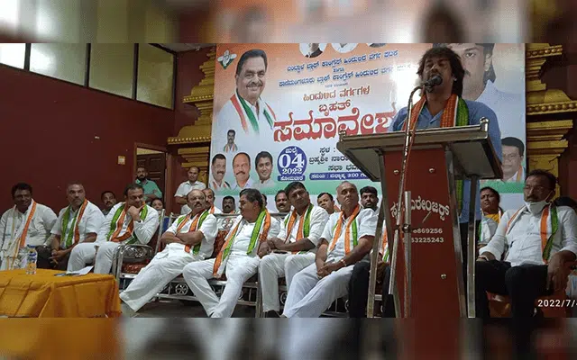 Bjp is a party of business people: Madhu Bangarappa