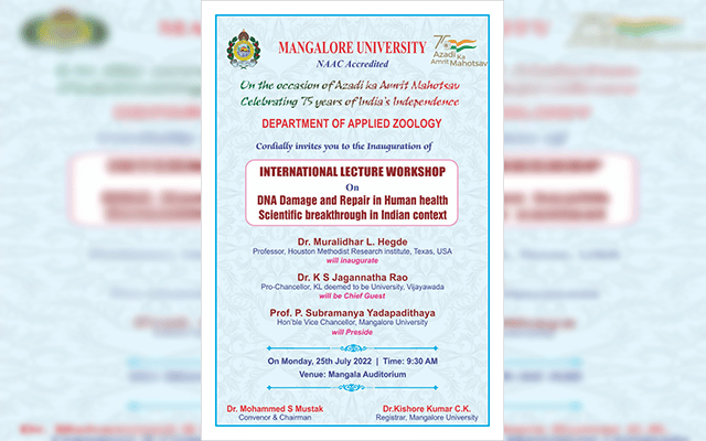 Mangalore University: Applied Zoology Workshop on July 25