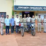 Puttur: Two inter-state chain snatchers arrested, two bikes and gold ornaments seized by police
