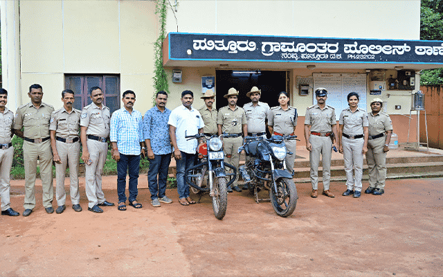 Puttur: Two inter-state chain snatchers arrested, two bikes and gold ornaments seized by police
