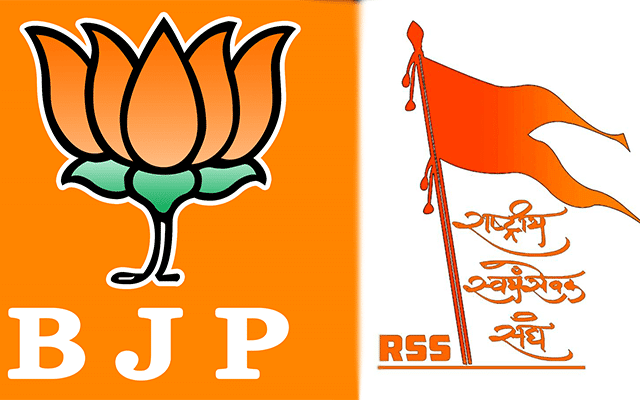 Bengaluru: The BHARATIYa Janata Party (BJP) will hold a Chintan-Manthan with RSS leaders on August 14-15.
