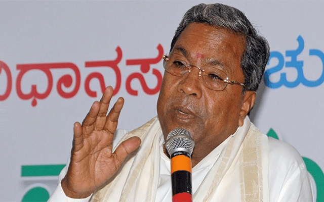 Bengaluru: Bjp government was formed by unethical means, says Siddaramaiah