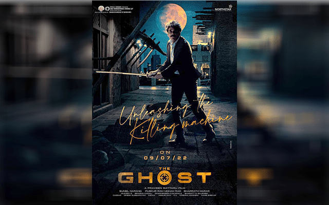 Nagarjuna's 'The Killing Machine' teaser from 'The Ghost' has been released