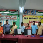 Belthangady Nagar Panchayat, Postal Department sign agreement with door-to-door birth and death certificates
