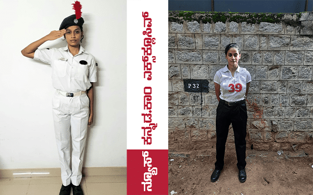 mangaluru-girl-manisha-selected-for-air-force-flying-branch