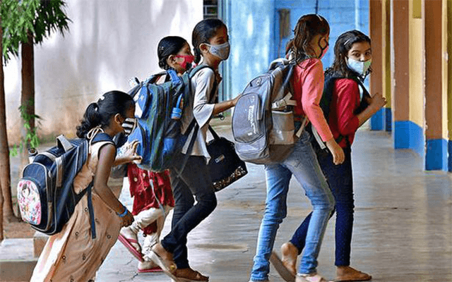 Influenza case: Holiday for students of classes 1 to 8 till September 25