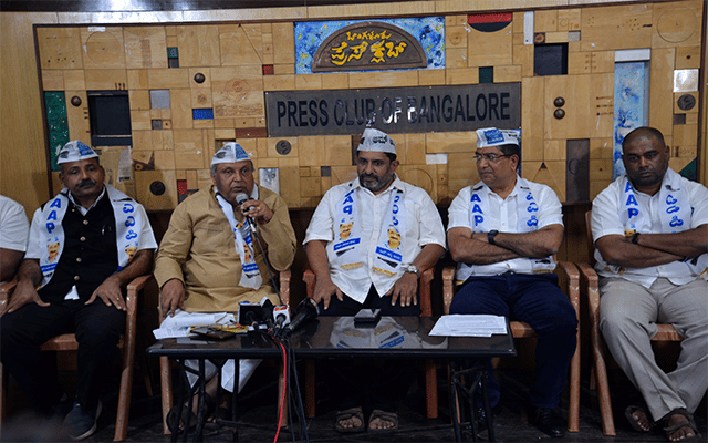 UP campaign committee announced for BBMP elections