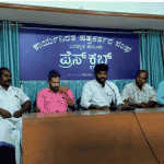Bantwal: During the Amrit Mahotsav celebrations of independence, it was insulted!