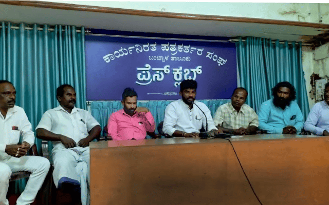 Bantwal: During the Amrit Mahotsav celebrations of independence, it was insulted!