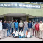 Chamarajanagar: Three arrested for trying to sell leopard claws