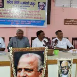 Madikeri: People's welfare programmes are the reason why Arasu will be remembered: Nilgiris Talavara