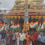 National Flag hoisted at house to create awareness