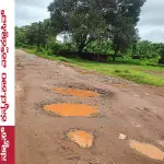 Perandadka-Paddandadka road remains unrepaired