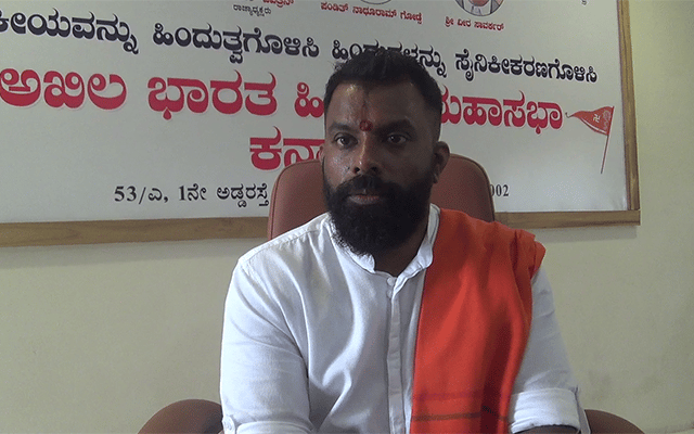 Rajesh Pavithran condemns riots and murders in Dakshina Kannada
