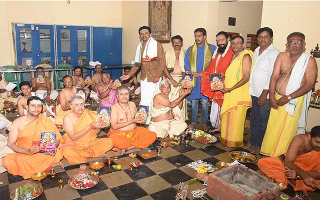 Upakarma celebrations at Agrahara