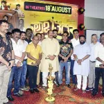 Mangaluru: Arjun Kapikad's tulu movie "Abattara" released