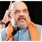 Bengaluru: Amit Shah calls for probe, punishment without looking at caste, creed, religion