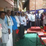 Bantwal: The 24th district conference of the Communist Party of India (CPI) has been inaugurated in Dakshina Kannada and Udupi districts.