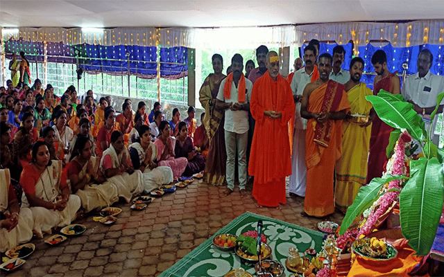 Belthangady: Varamahalakshmi Puja at Sri Gurudeva Mutt
