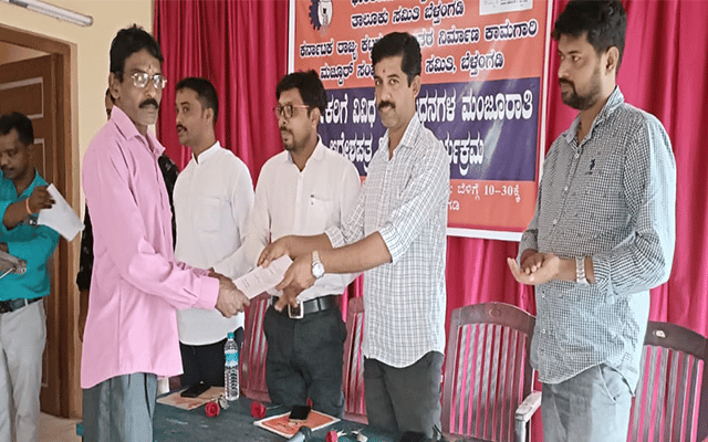 Belthangady: Subsidy, sanction orders distributed to labourers