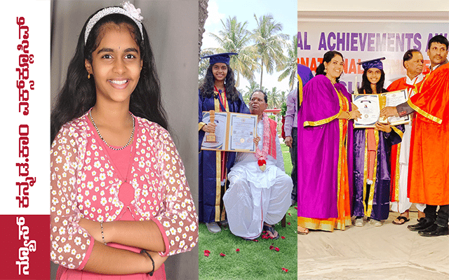 Belthangady: Girl gets doctorate at the youngest age