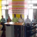 Chamarajanagar: Signature campaign to meet teachers' demands