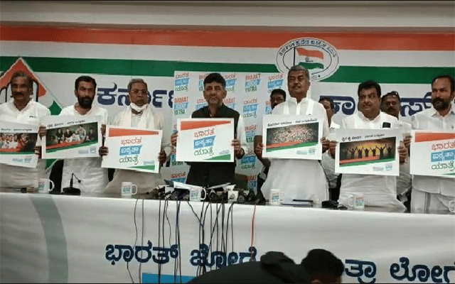 Bengaluru: Bharat Jodo Yatra is a non-partisan programme, says DK Shivakumar Shivakumar