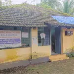 Mangaluru: Ladyhill City Health Centre ignored by BJP rule