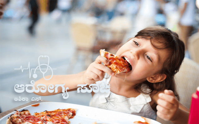 Effects of packaged foods on children