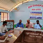 Belthangady: Vidyut Adalat at Kalmanja Gram Panchayat