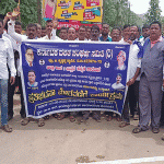 Karwar: Karnataka Dalit Sangarsh Samiti staged a protest