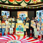 Mangaluru: Lost Bench poster and promotion song released