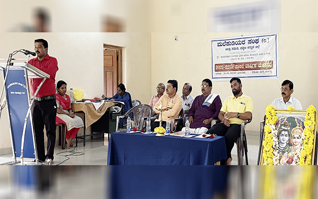Malekudi community should unite for development, says Srinivas
