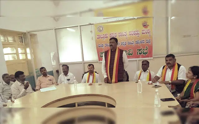 17th Kannada Sahitya Sammelana of Mandya Taluk at Dudda