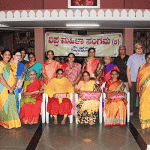 Mysuru: Vipra Mahila Sangama felicitates achievers