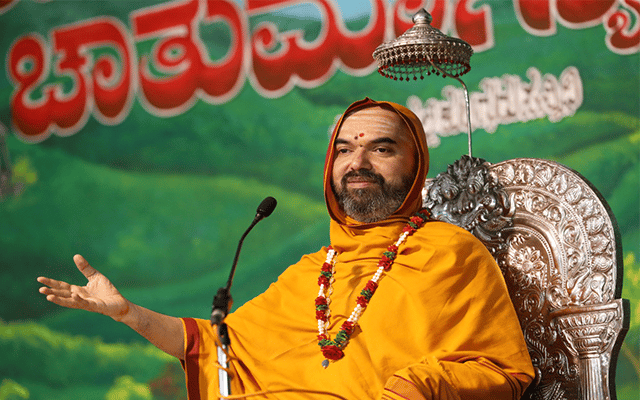Gokarna: Change your vision instead of creation: Raghaveshvara Sri