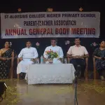 General Meeting of St. Aloysius College Higher Primary School Teacher Protection Association